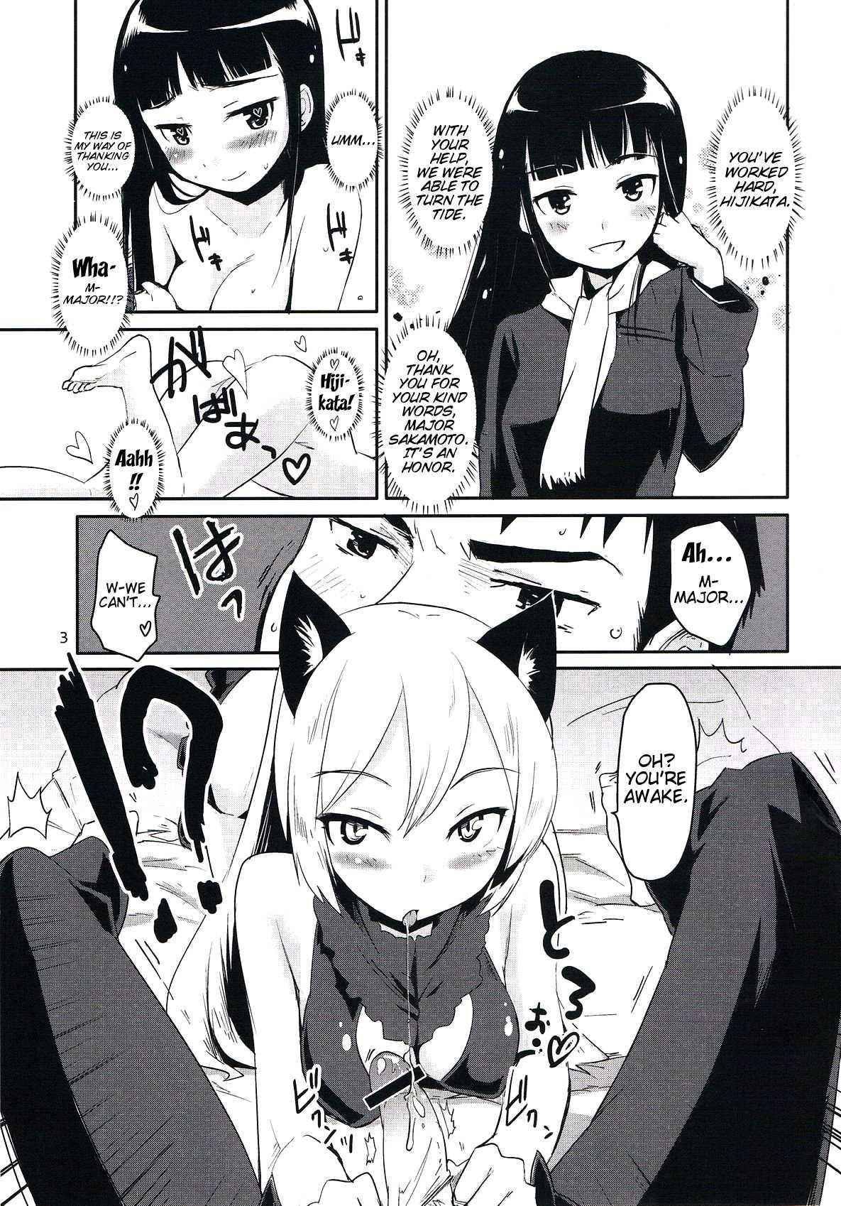 Winter Affair Chapter 1000 Page 3